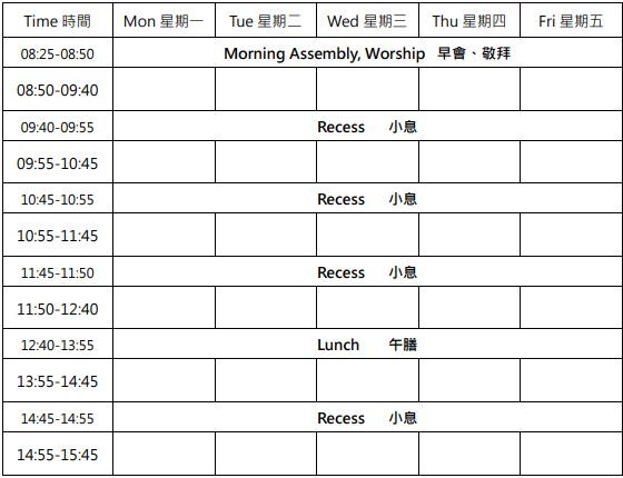 Timetable